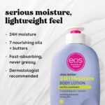 EOS Shea Better Vanilla Cashmere kehakreem 473ml - Pilt 5